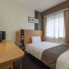 Отель Comfort Hotel Narita, фото 4
