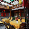 Отель Qianmen Courtyard Hotel, фото 15
