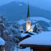 Отель Alpbachblick, фото 15