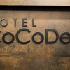 Отель CoCoDe plus, фото 15