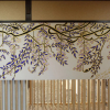 Отель Iyaonsen, фото 18