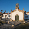Отель Peaceful Holiday Home in Vila Flor Portugal With Pool, фото 1