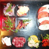 Meal