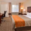Отель Comfort Inn & Suites Rancho Cordova-Sacramento, фото 21