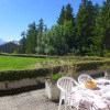 Отель Terrasse des Alpes 41317, фото 16