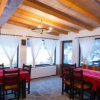 Отель Guest House Ivan, фото 22