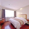 Отель Greentree Inn Shenyang Tiexi Huaxiang Road Metro Station Express Hotel, фото 13