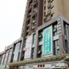 Отель 西安好莱特酒店（大雁塔地铁站赛格电脑城店）, фото 2