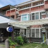 Отель Qinshuiju Homestay I, фото 1