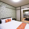 Отель HIROSHIMA Base HOTEL, фото 34