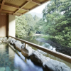 Отель Fudouguchikan Ryokan, фото 10