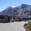 Отель Aoraki Court Motel, фото 17