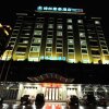 Отель GreenTree Inn Meizhou Meijiang District Wanda Plaza Hotel, фото 23