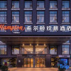 Отель Hampton by Hilton Kunming South Station, фото 1