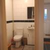 Отель BrumStay UK - 5 Bed TownHouse with Garden and Parking for upto 3 small cars, фото 9