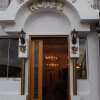 Отель Huri & Nuri Hotel в Фоче