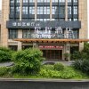 Отель Meiziqing Hotel Hangzhou, фото 1