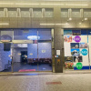 Отель Holiday Pearl Hotel, фото 5