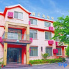 Отель Yingtan Nanfang Ying Hotel, фото 10