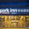 Отель Park Inn by Radisson Beijing Tongzhou Universal Resort, фото 1