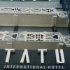 Отель Status International Hotel, фото 19