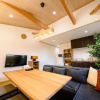 Отель Minamitsuru-gun - House - Vacation STAY 82348, фото 10