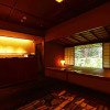 Отель Nanzenji sando KIKUSUI, фото 2