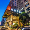 Отель Jingduhui Hotel, фото 6