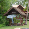 Отель Coral Hotel Bangsaphan, фото 14