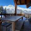 Отель Chalet Clos Du Pré, фото 14