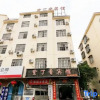 Отель Zidingxiang Hostel, фото 8