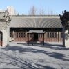 Отель Xian Qixian (7 Sages) Youth Hostel, фото 12