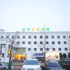 Отель Kyungha Spa Hotel, фото 16