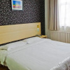 Отель Jiamei Express Hotel (Urumqi Dehui Wanda Starlight Night Market), фото 13