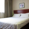 Отель Yiwu Bogao Hotel, фото 6