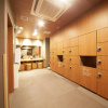 Отель Dormy Inn Premium Nagoya Sakae Natural Hot Spring, фото 19
