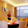 Отель Xilaike Business Hotel- Xianning, фото 8
