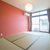 Отель Hakone Guesthouse Gaku - Hostel, фото 2