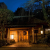 Отель Ryokan Senkei, фото 29