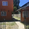 Отель Cabañas Ehrenfeld II, фото 10