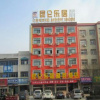 Отель Kunlun Leju Business Hotel Pingdingshan Ruzhou Railway Station, фото 3