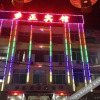 Отель Xiangzheng Hotel, фото 8