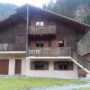 Отель House With 3 Bedrooms In Saint Gervais Les Bains, With Wonderful Mountain View And Furnished Garden , фото 10