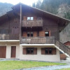 Отель House with 3 Bedrooms in Saint-Gervais-Les-Bains, with Wonderful Mountain View And Furnished Garden , фото 1
