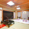 Отель Raki Onsenryokan, фото 30
