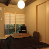 Отель Kyomachiya Kokon Higashiyama, фото 3