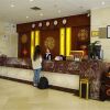 Отель Luoyang Kailai Hotel, фото 37