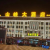 Отель Shanxia Hotel, фото 6