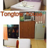 Отель Tong Tow House, фото 2