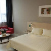 Отель Jinjiang Inn Xian Wulukou Wanda Plaza Branch, фото 3